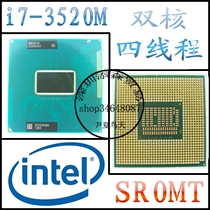 I7 3520M 3540M General I3 3110M 3120M 3210 3320M Notebook official version CPU