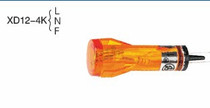 XD12-4K XD15-1 2 3 5K Shanghai masculine (PC shell) small signal light 110V220V