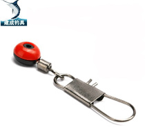 Medium Number Bagged Sea Bean Single Sea Fishing Connector Eight-word Swivel Quick Biepin Fishing Gear