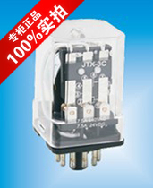 Zhejiang Taihua General Battery JTX-3C JTX-3C JQX-10F 3Z