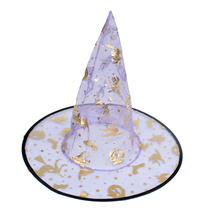 Halloween props adult children Witch Wizard hat masquerade party dress cos performance headdress