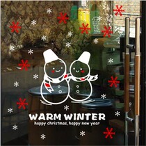 Christmas Wall Stickers Snowman Snowflake Window Glass Cabinet Christmas Decoration Christmas Decoration Stickers Window Stickers