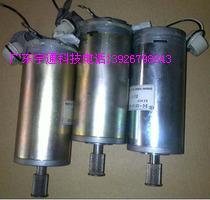 Love Pson 7600 Character Car Motor Love Ap Raw 9600 Character Car Motor 7600 9600 Belt Motor