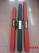 Dalian Hongxing Hong Kong Yaoxing Fishing Rod Luya Rod Long Cast Rod Boat Rod Rod Bag Rod Bucket 1.65 meters in stock
