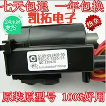 Original Loaded Innovative High Pressure Pack 051409-55 BSC25-3355-55 spot upper machine free of commissioning