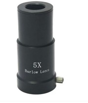 All-metal 5X ba luo jing 5 times astronomical telescope zeng bei jing 1 for a 25-inch 31 7mm