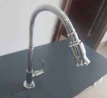 Copper kitchen single cold faucet rotatable universal basin sink sink vegetable basin