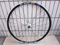 Junjie Wheelhouse Self-made KINLIN Jinlin XR300 700c Road Wheelset Rim 482 291