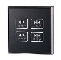 Dual-track electric curtain switch panel Wireless remote control touch screen Smart home curtain control accessories