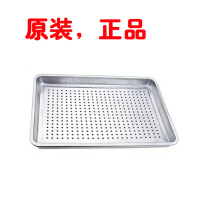 Stainless steel rectangle disc flushing abacus rectangular steam disc pallet toast fish disk plate steamed rice plate with eyes