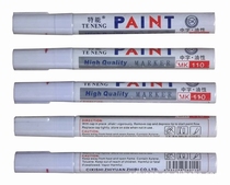 Whole box wholesale free horse 110-2 aluminum tube Hillsong oil paint pen paint pen size 15*14mm