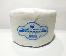 Beauty salon cotton pure cotton nonwoven fabric rubbed face towel and roll off beetle