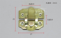 2061 gold antique lock wooden box accessories buckle iron lock ingot buckle crafts gold small buckle