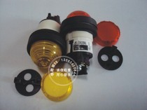 DR22DOL Fuji semicircular indicator 24v DR22D0L-E3G R Y W S A