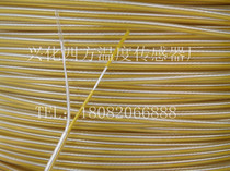 Two-core two-color outsourcing transparent tetrafluoro high temperature line