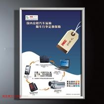 Aluminum alloy certificate box A4 pendulum table a3 Business license photo frame authorising award-like tax box hanging wall frame fixing