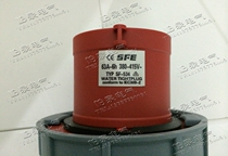SFE Shangfeng industrial plug SF-534 63A four-pole appliance socket surface-mounted plug four-core plug IP67