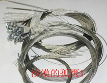 Taiwan Jiazawa bicycle brake transmission line stainless steel brake line is never Rusty