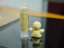 (C mother)Can be upgraded to 15 natural baby special moisturizing cream emollient stick DIY package material package