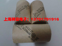 New Ni-Cd SC 1 2V 2200mAh NI-CD Power Battery Ni-Cd Rechargeable Battery