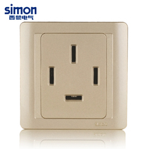 Simon switch socket 55 series champagne gold 25A three phase four wire socket N52582-56