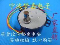 50KTYZ permanent magnet synchronous motor micro AC Motor Motor AC220V photo machine warp barrel 15 rpm