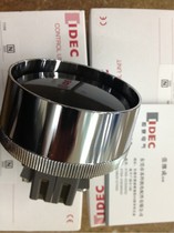 ABN4F20G Original IDEC Izumi Electric extra large mushroom head push button switch ABN4F20B