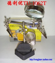 Deliyou combined multi-purpose with soldering iron holder soldering magnifying glass auxiliary holder (2 times) TU-1062T