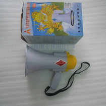 Ssangyong portable speaker track and field referee microphone multi-function loudspeaker speaker to send battery