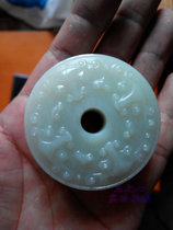 And Tian jade handlebar piece Qingbai jade twisted to dry Kun to send the certificate
