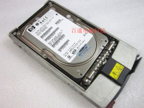 Original HP 146G 10K SCSI hard disk 286717-B21 289044-001 404708-001