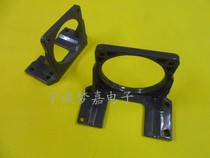 Reduction speed control motor bracket outer diameter 60mm 70mm 80mm 90mm 100mm micro bracket