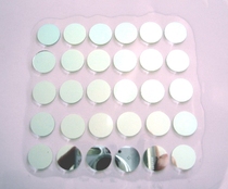 808nm Narrowband filter 14mm