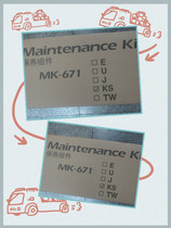Kyocera 670 671 2540 2560 3040 3060 set drum toner cartridge maintenance unit with drum core