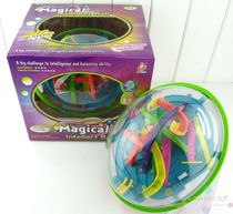 Maze Magic ball 168 off 937A3D three-dimensional maze Spherical maze ball Flying saucer Maze