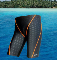 Alma professional mens five-point shark skin quick-drying swimming trunks mens swimming anti-embarrassing convex loose hot spring