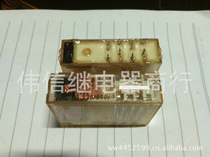 Supply Hensler safety relay HDZ-468-1150 DC205V 10 feet