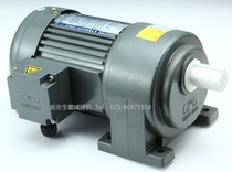 Shengbang Precision Industry (Suzhou) Co Ltd CPG City-state Motor Gear reduction motor Speed motor