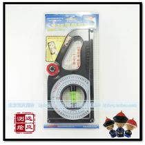 Multi-function slope measuring instrument Southern slope measuring instrument angle measuring JZC-B2 goniometer