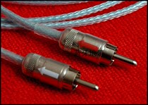 Ribbon aerospace RCA signal line balance sound line suitable thick fat slow system fresh and smart Jasper