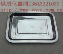 Stainless steel plate 27*20 electric blast drying box Jaw hammer double pair crushing and crushing prototype making machine Intelligent muffle furnace