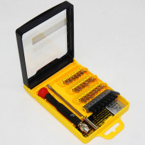 Feilu rder 31 in 1 combination screwdriver screw batch sleeve removal mobile phone NO 9139 with extension rod