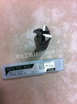 Baigang milling cutter Sino-Japanese joint venture Ihai super hard straight handle full grinding center end mill 4 blades 1 0-25 0MM