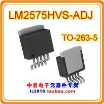 LM2575HVS-ADJ TO-263 brand new original hot sale