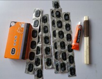 Zhongxing Lengbuglue 48 pieces of film a can of glue a piece of wood rubbing 6 yuan