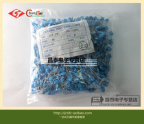 Direct Plug High Voltage Porcelain Capacitor 222PF 22NF 2 2nF 2000V 20% Accuracy Plugin New