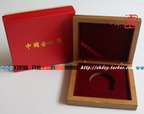 1 ounce panda silver coin refined wooden box. Panda gold and silver coin wooden box .1 ounce silver coin packaging box.gift box