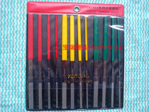 Young quality CF-400 Diamond flat oblique file knife diamond file alloy File 12 handle shape