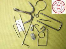 Stainless steel non-standard) stainless steel products customized) stainless steel drawing processing distance type card) double head) U-shaped card