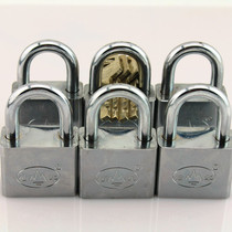 Blade concentric lock with unlocking through unlocking anti-theft lock one spoon multi-unlocking sale